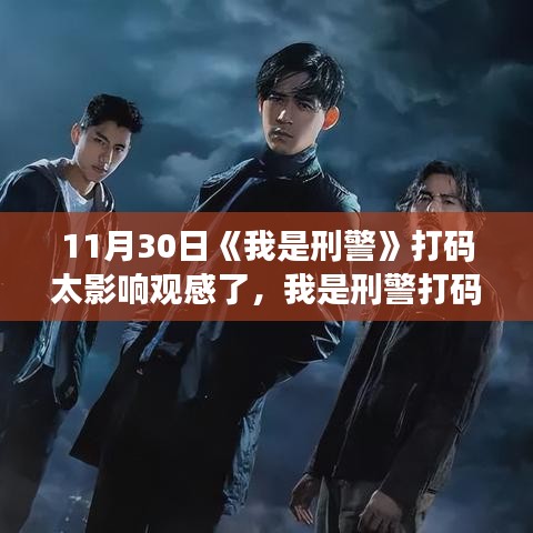 广告制作 第367页