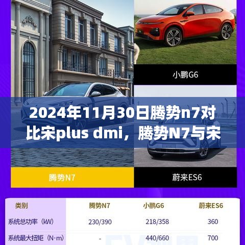 设计印刷 第378页
