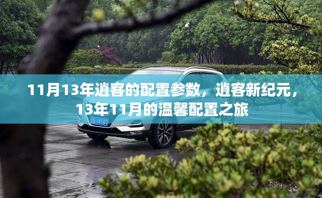 喷绘写真 第378页