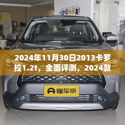 广告制作 第365页