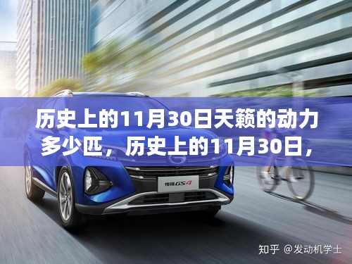设计印刷 第375页