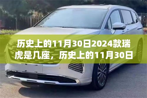 宣传册 第372页