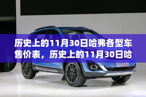 设计印刷 第373页