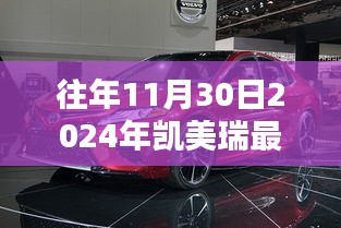 宣传册 第371页
