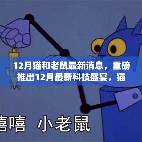 设计印刷 第372页