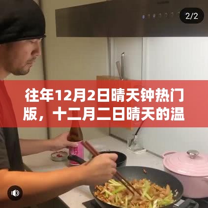 设计印刷 第369页
