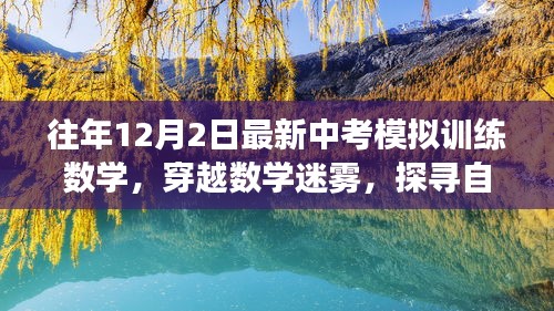 广告制作 第359页
