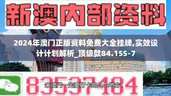 勤学苦练 第4页