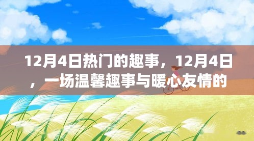 广告制作 第348页