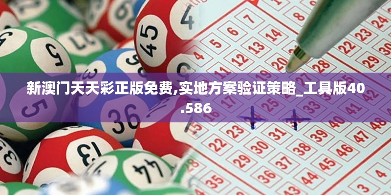 不耻下问 第4页