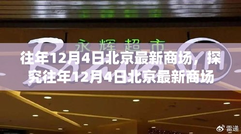 设计印刷 第356页