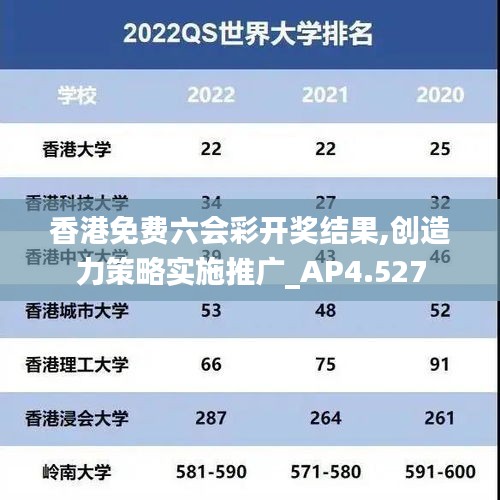 资料打印 第252页
