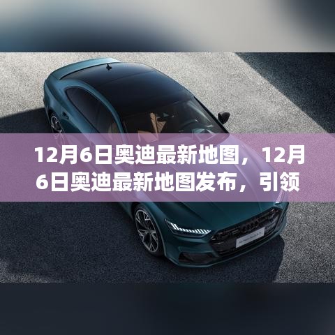 郑重其事 第4页