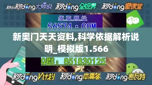 广告制作 第313页
