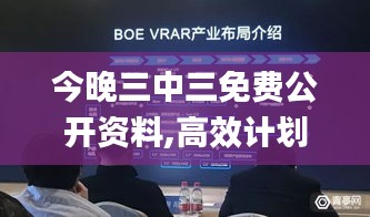 见缝就钻 第4页