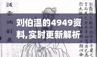 天生丽质 第4页