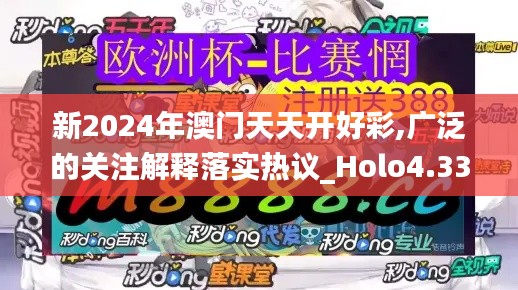 乌鸟私情 第3页