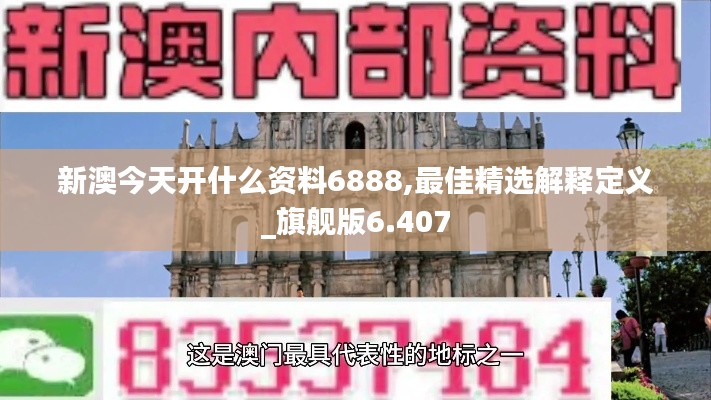 凌空飞起 第3页