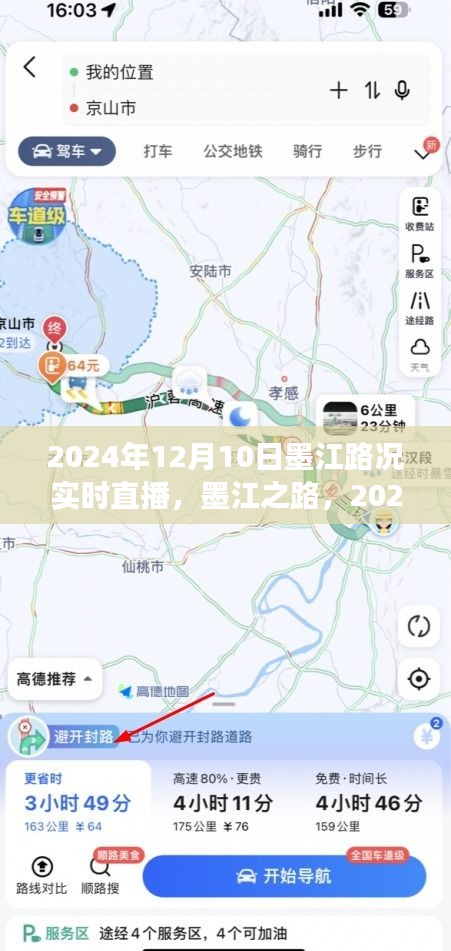 设计印刷 第252页