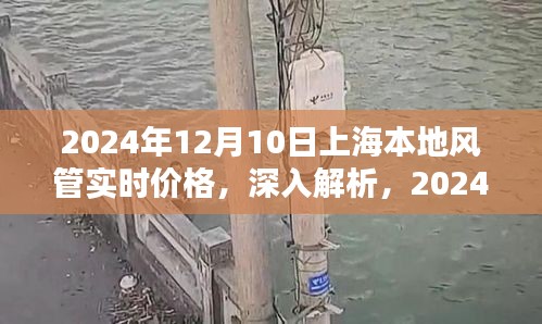 骈首就僇 第4页