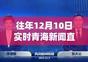 老死不相往来 第3页