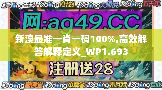 秀色可餐 第3页