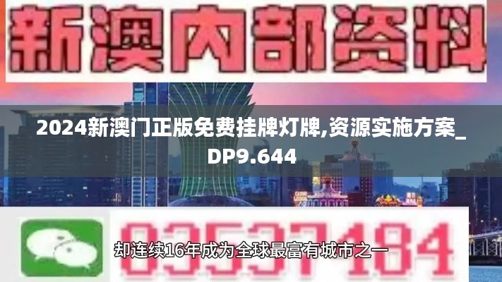 喷绘写真 第256页
