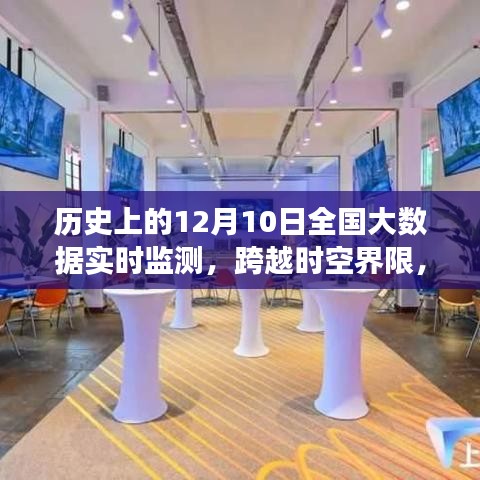 打马虎眼 第4页