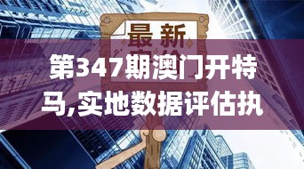 资料打印 第157页