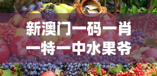 敷衍了事 第3页
