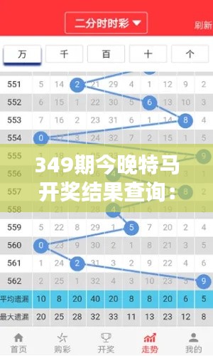 怀真抱素 第3页