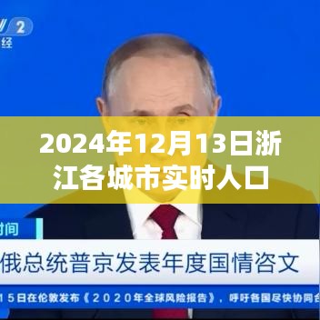 飞奇钩货 第3页