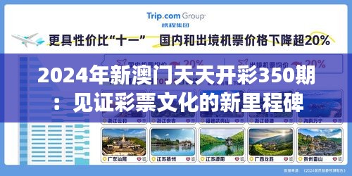 蛙鸣鼓吹 第3页