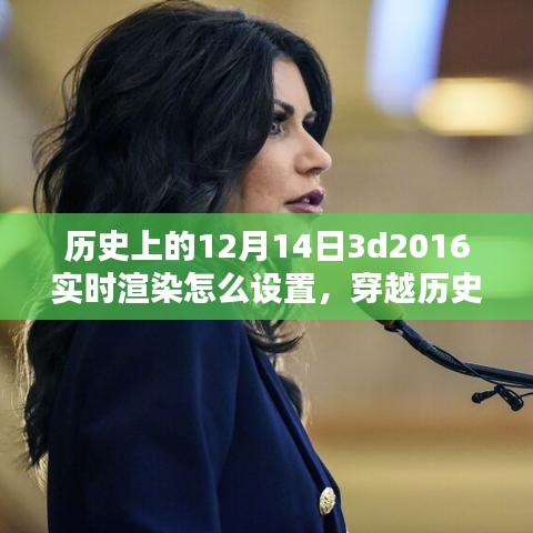 另谋高就 第3页