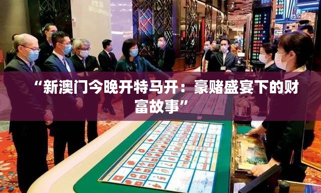 资料打印 第117页