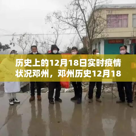 将错就错 第3页