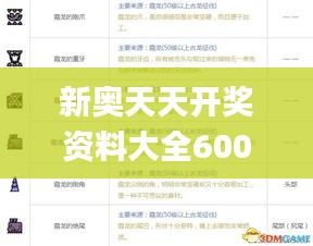 宁静致远 第2页