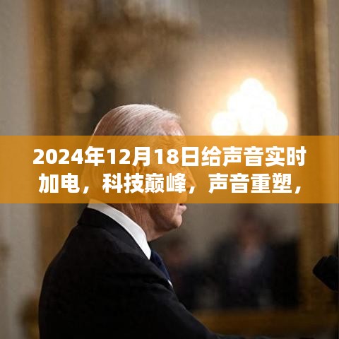 轻飞曼舞 第2页