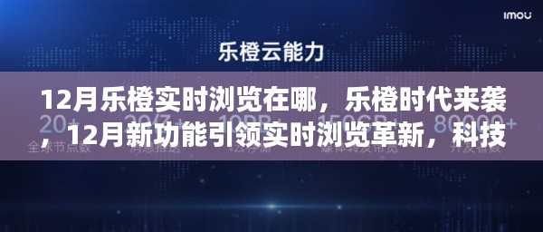 蛙蟆胜负 第2页