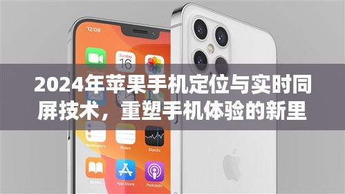 见仁见智 第2页