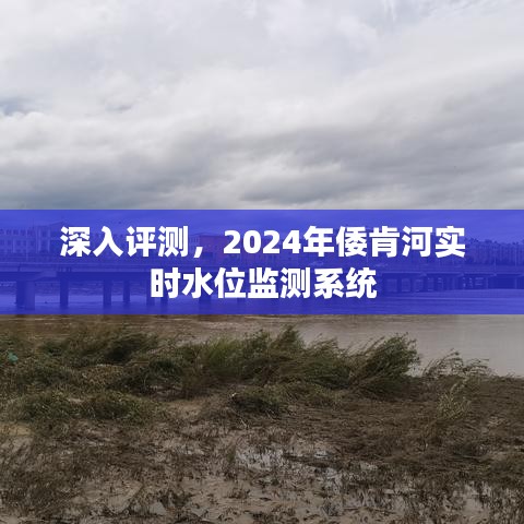 铺张浪费 第2页