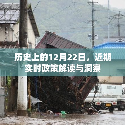 读书三到 第2页