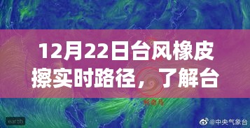 国色天姿 第2页
