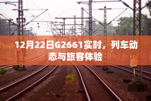 屈指可数 第3页