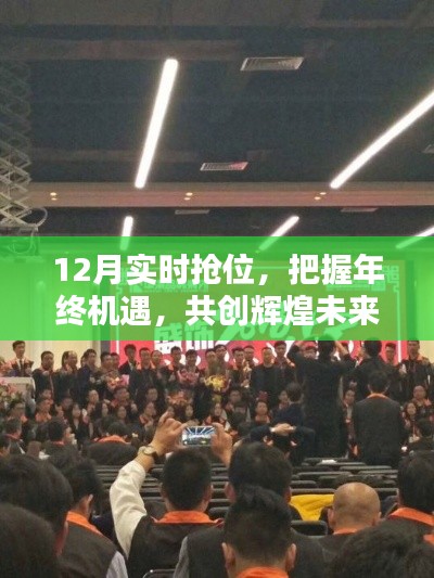 食淡衣粗 第3页