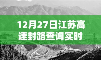 展翅欲飞 第2页