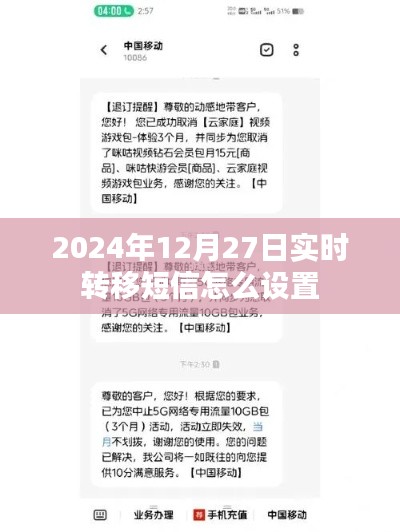 眉目如画 第2页