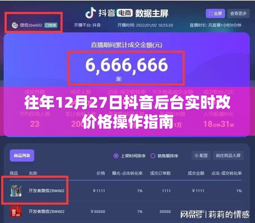 设计印刷 第157页