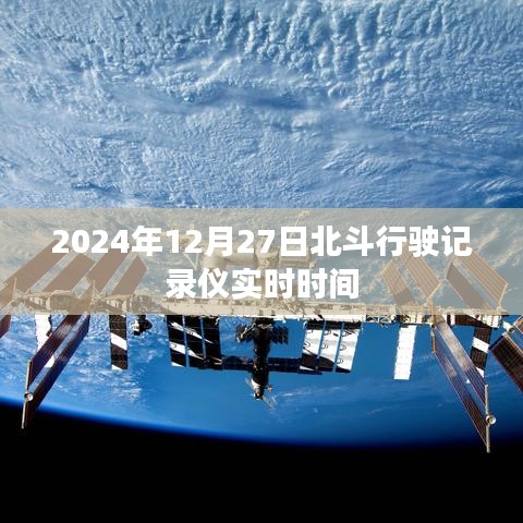 尽心尽力 第2页