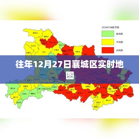 朱唇粉面 第2页